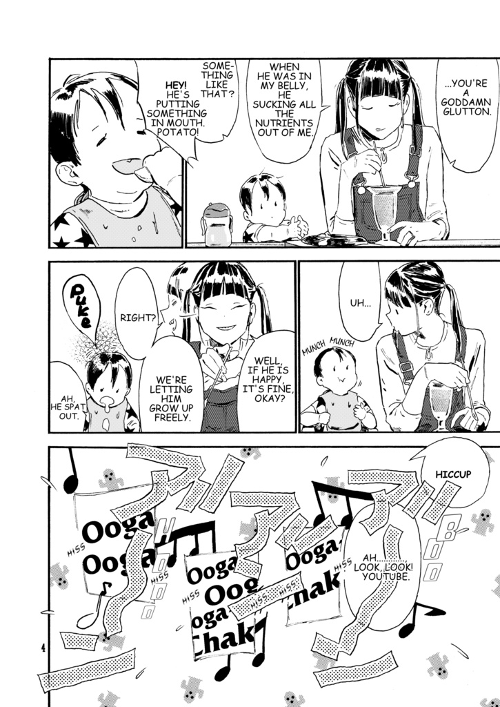 Meet in Midland -Super Poor English version with DeepL and Google translation-