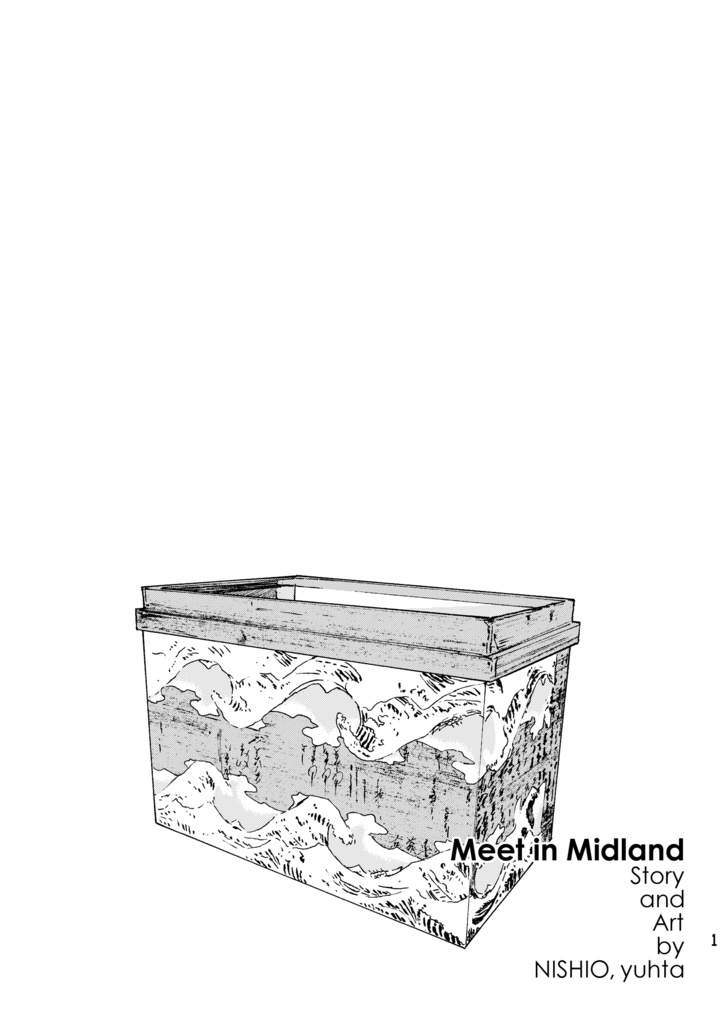 Meet in Midland -Super Poor English version with DeepL and Google translation-