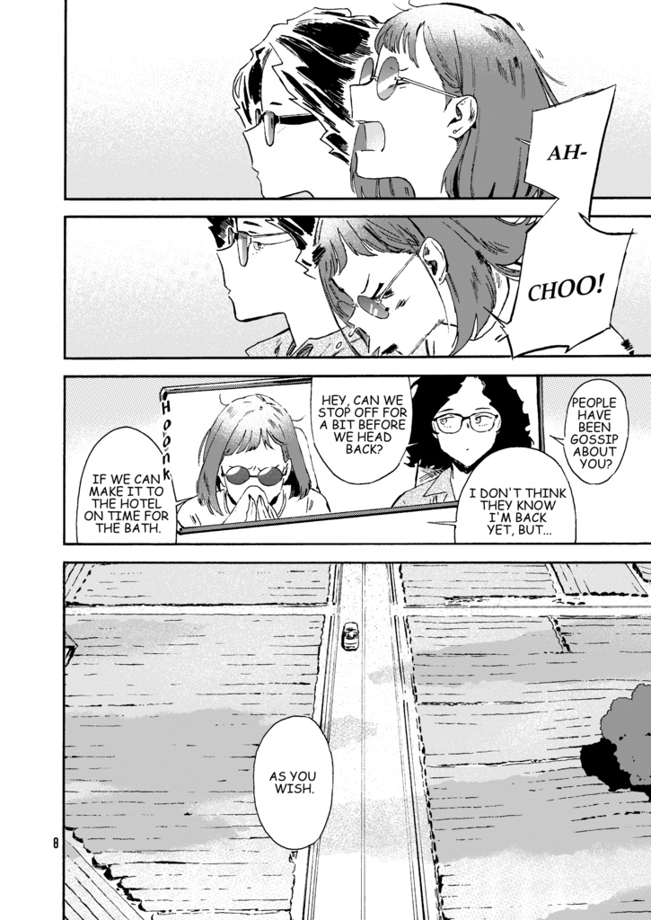 Meet in Midland -Super Poor English version with DeepL and Google translation-