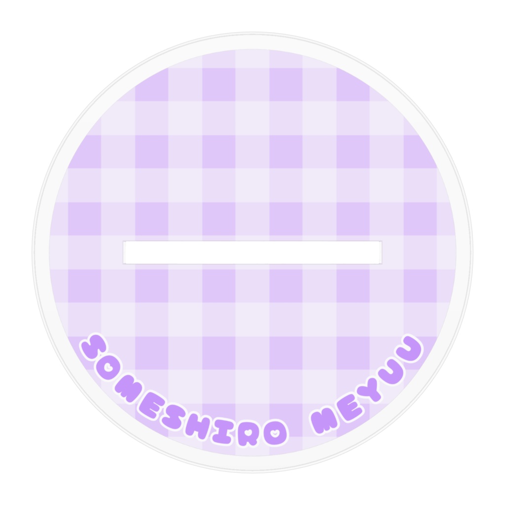 アクリルフィギュアコレクションvol.1 染城めゆう