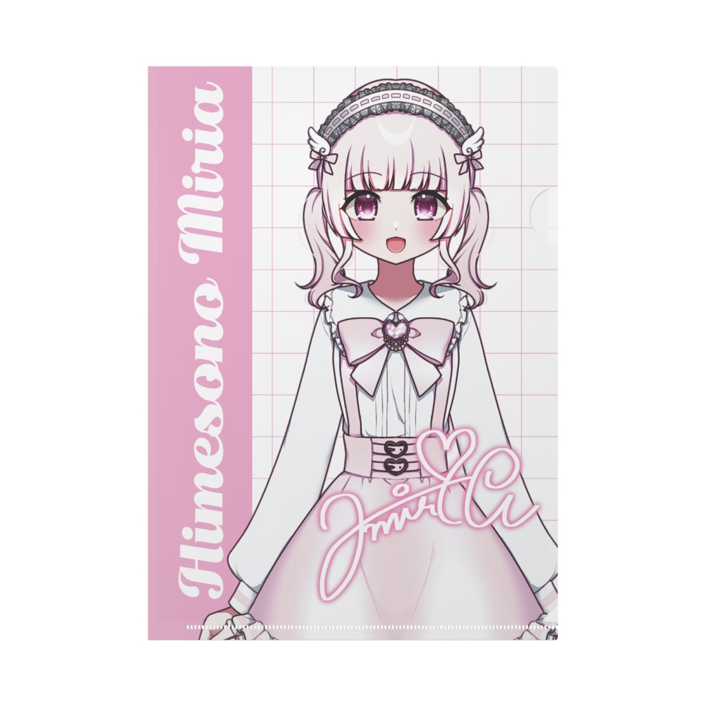 クリアファイルコレクションvol.1 姫園みりあ