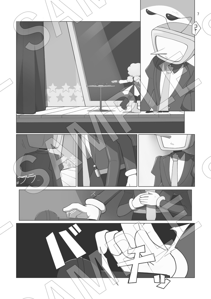 TV TIMEをアナタに【合作本】【1話収録:漫画・絵・小説で構成】