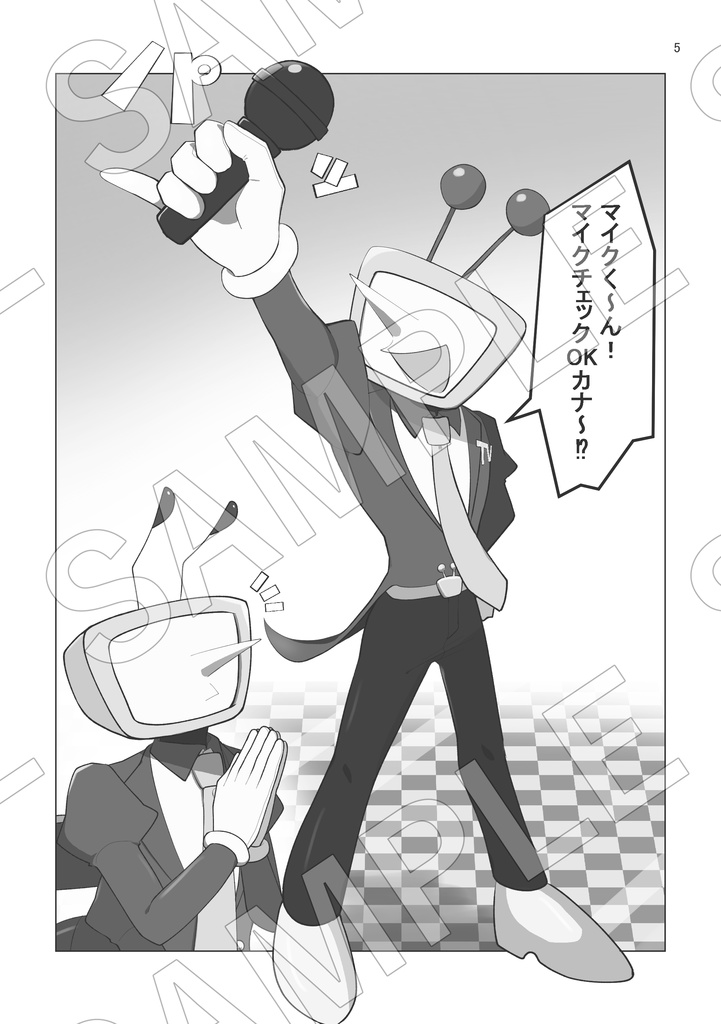 TV TIMEをアナタに【合作本】【1話収録:漫画・絵・小説で構成】