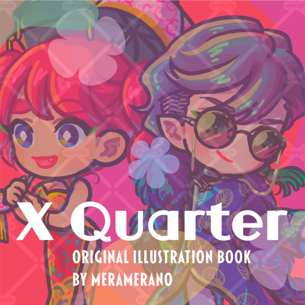 【X Quarter】イラスト本