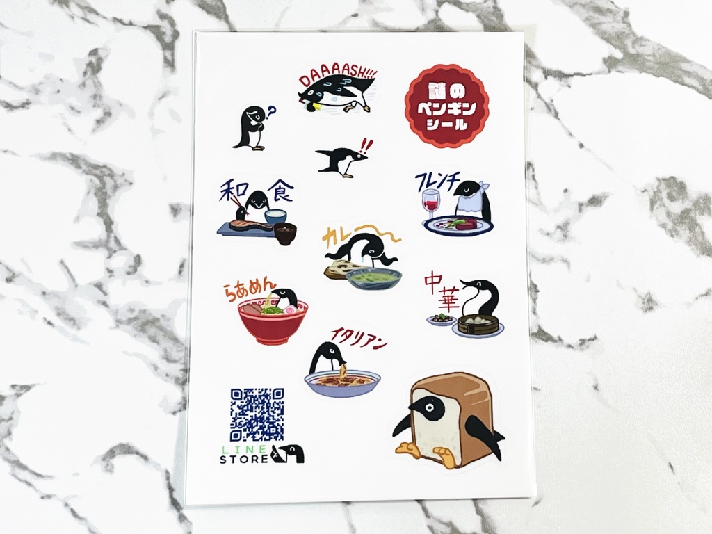 ペンギンステッカー