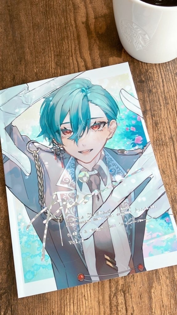 prism
