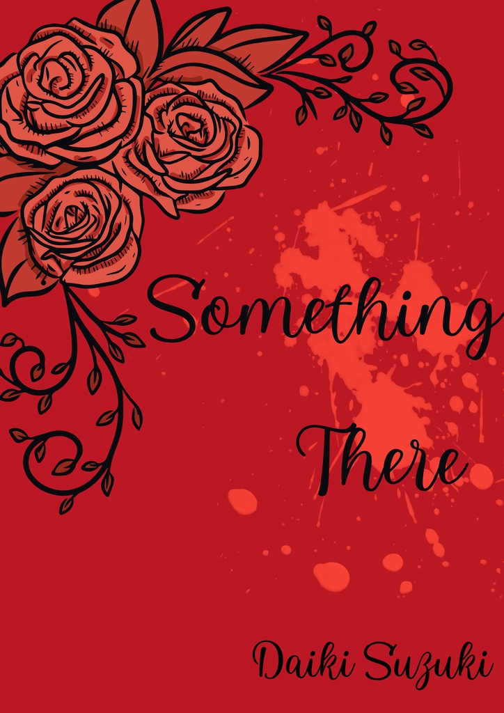 【短文基本】Something There(問題スプシ付き)