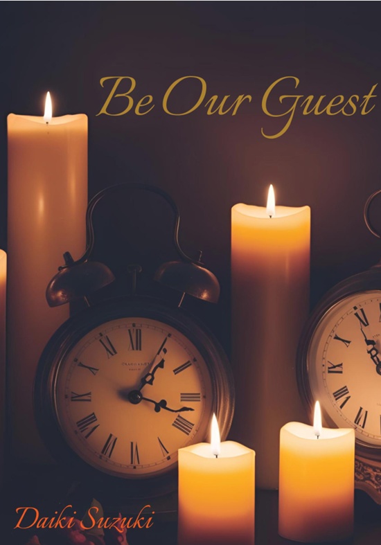 Be Our Guest