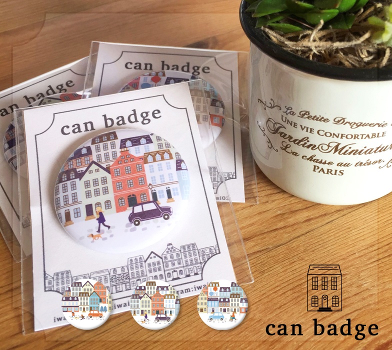 街並み　缶バッジ