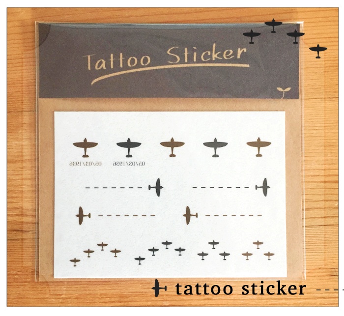 スピットファイアのタトゥーシール