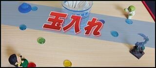 ミニチュア大運動会~シンプルミニチュアゲームシリーズ6コ入り