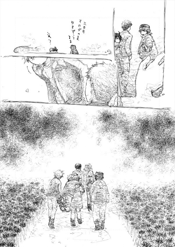 ゆくさきのしるべ