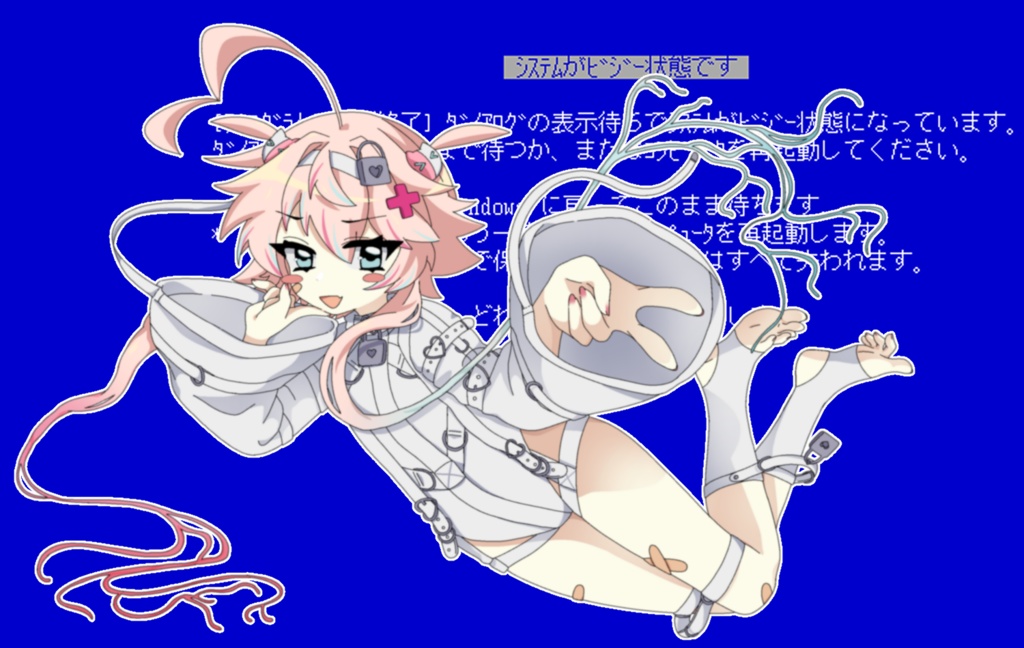 November 2024 Patreon Rewards