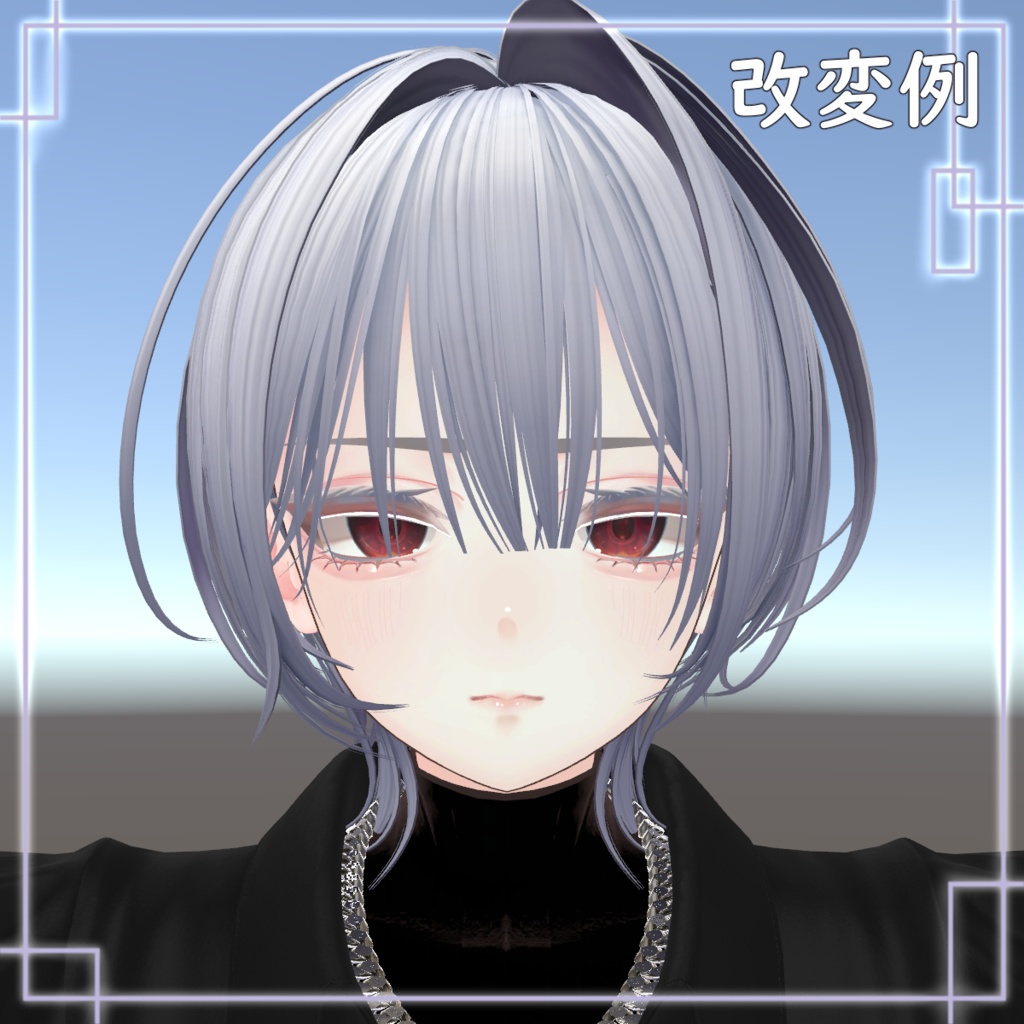 【華夜 -Kaya-専用】儚げMake up Texture