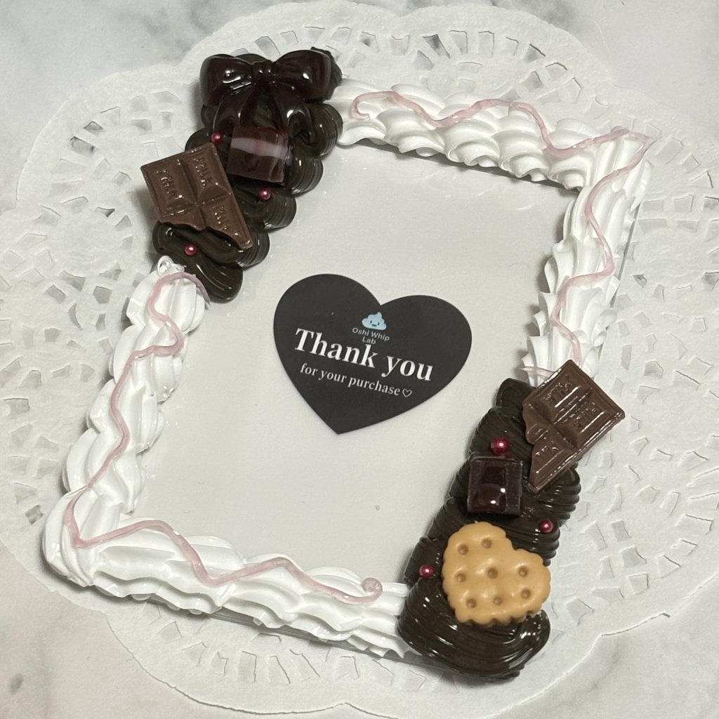 B8 硬質ケース ホイップデコ チョコ クリーム