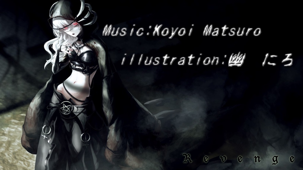 Loop/Revenge feat.ONE /Answer feat.IA