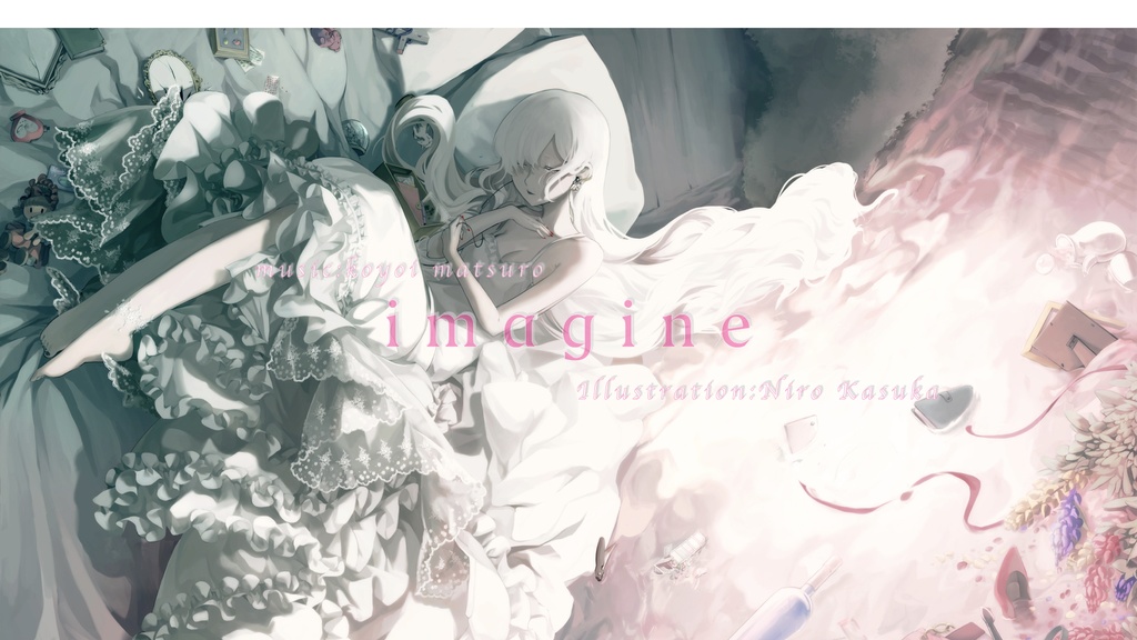 imagine feat.IA