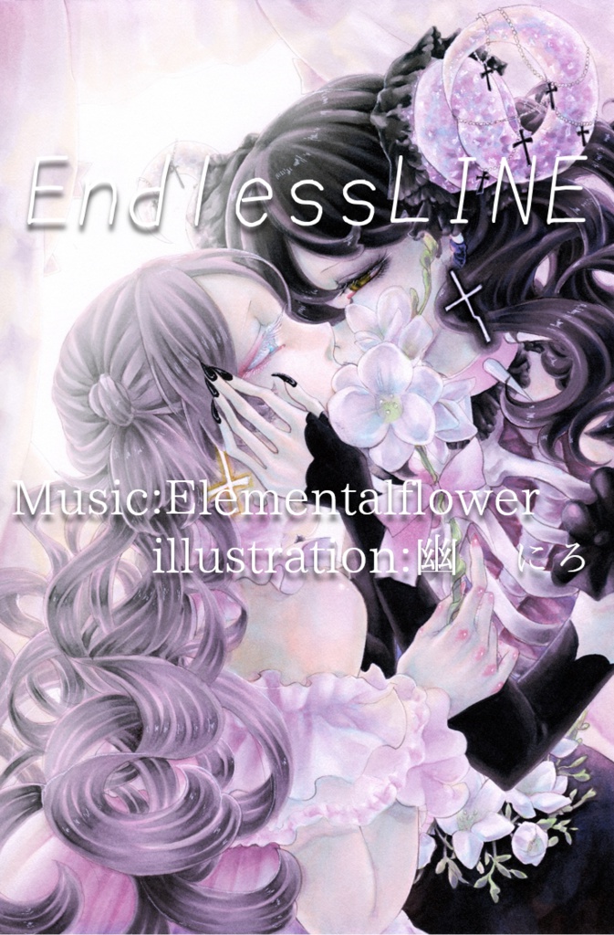 Elementalflower(DL版) feat.one