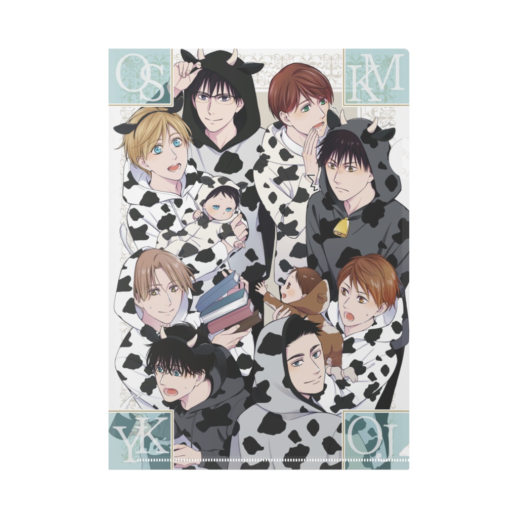 クリアファイル【2021丑年】