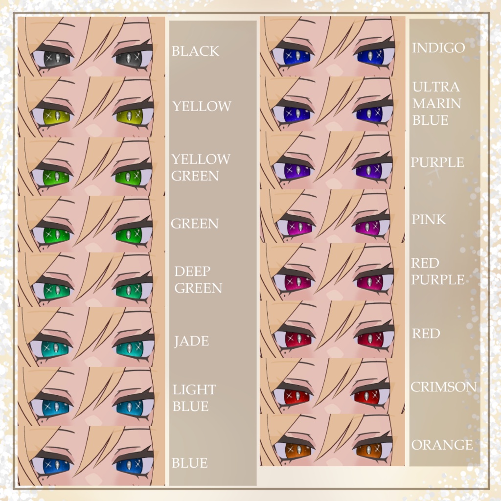 【凪夜瑠璃対応】キラキラEye ラメ設定用テクスチャ付【サンプルあり】