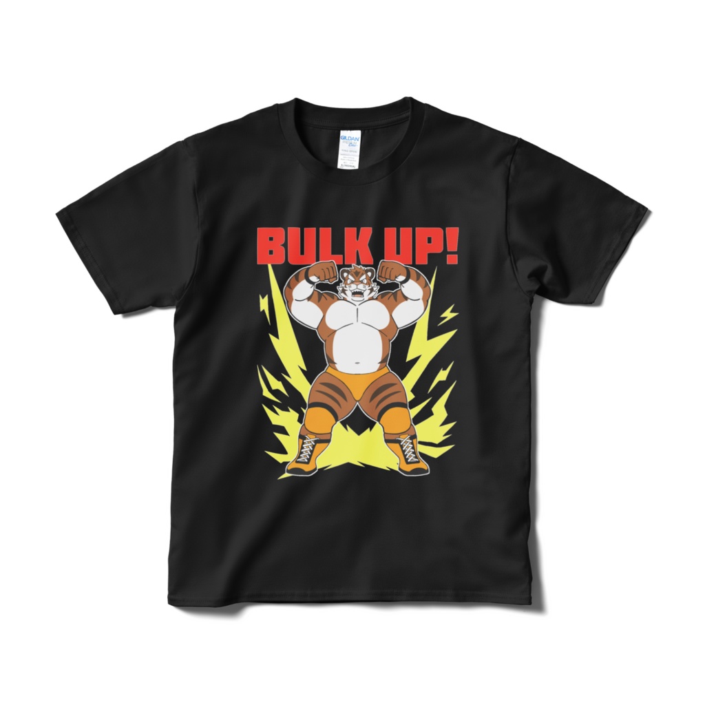 Bulk up Tiger-T