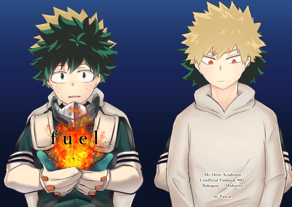 fuel