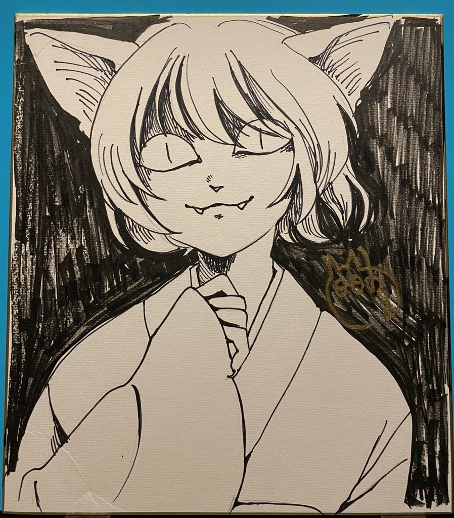 「化猫っぽい女性１」