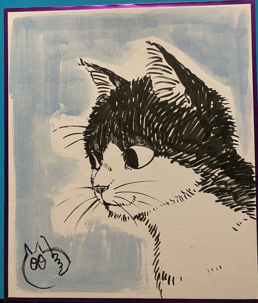 直筆色紙「猫２」