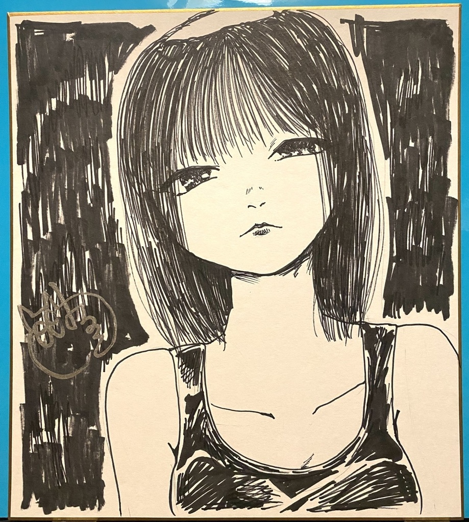 直筆色紙「河童女子１」