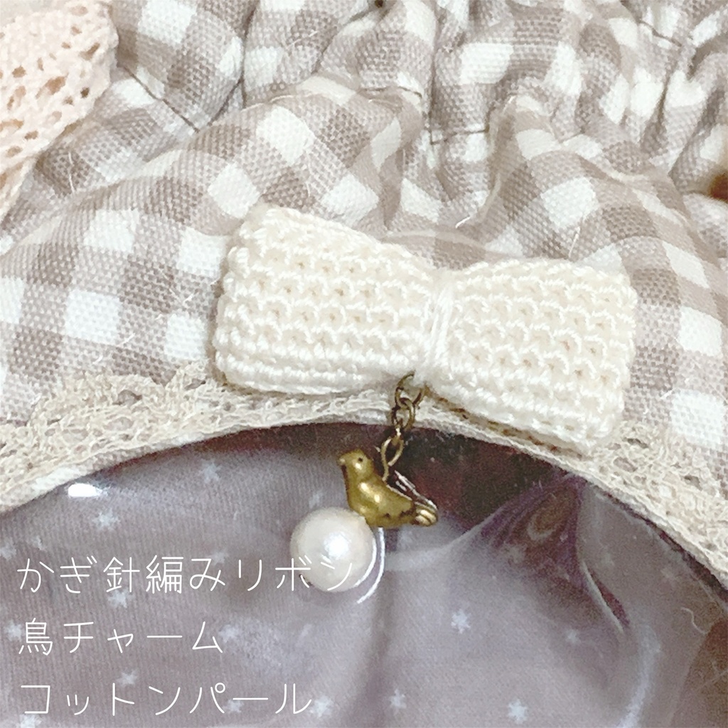 ラッピング巾着ポーチ🎀 無属性ぬいぐるみ10cm向け