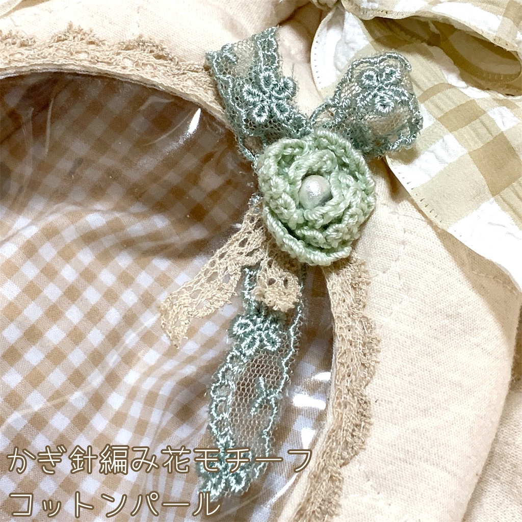 ラッピング巾着ポーチ🎀 無属性ぬいぐるみ10cm向け