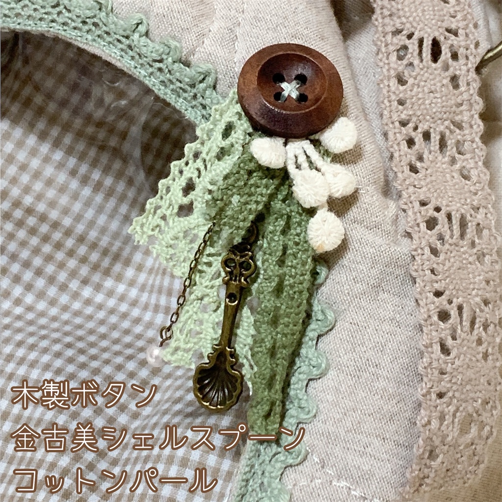 ラッピング巾着ポーチ🎀 無属性ぬいぐるみ10cm向け