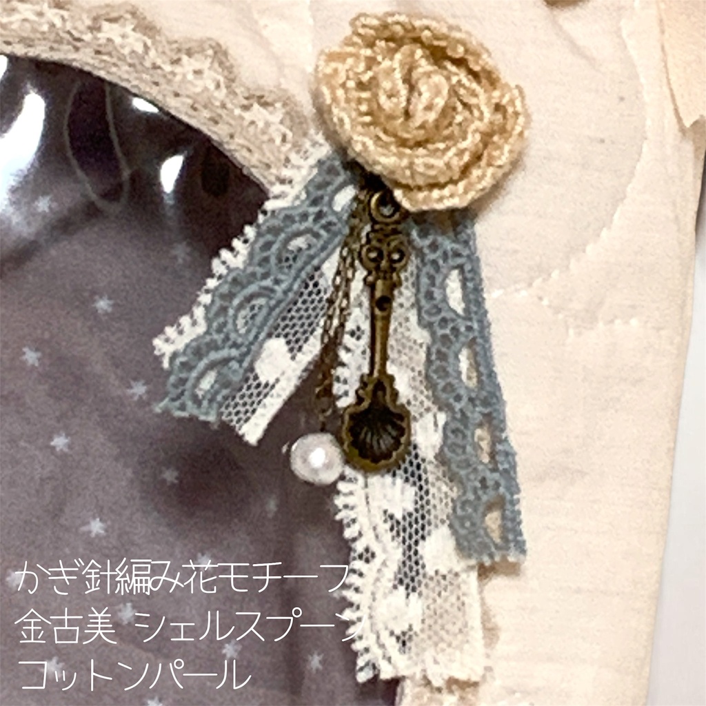 ラッピング巾着ポーチ🎀 無属性ぬいぐるみ10cm向け