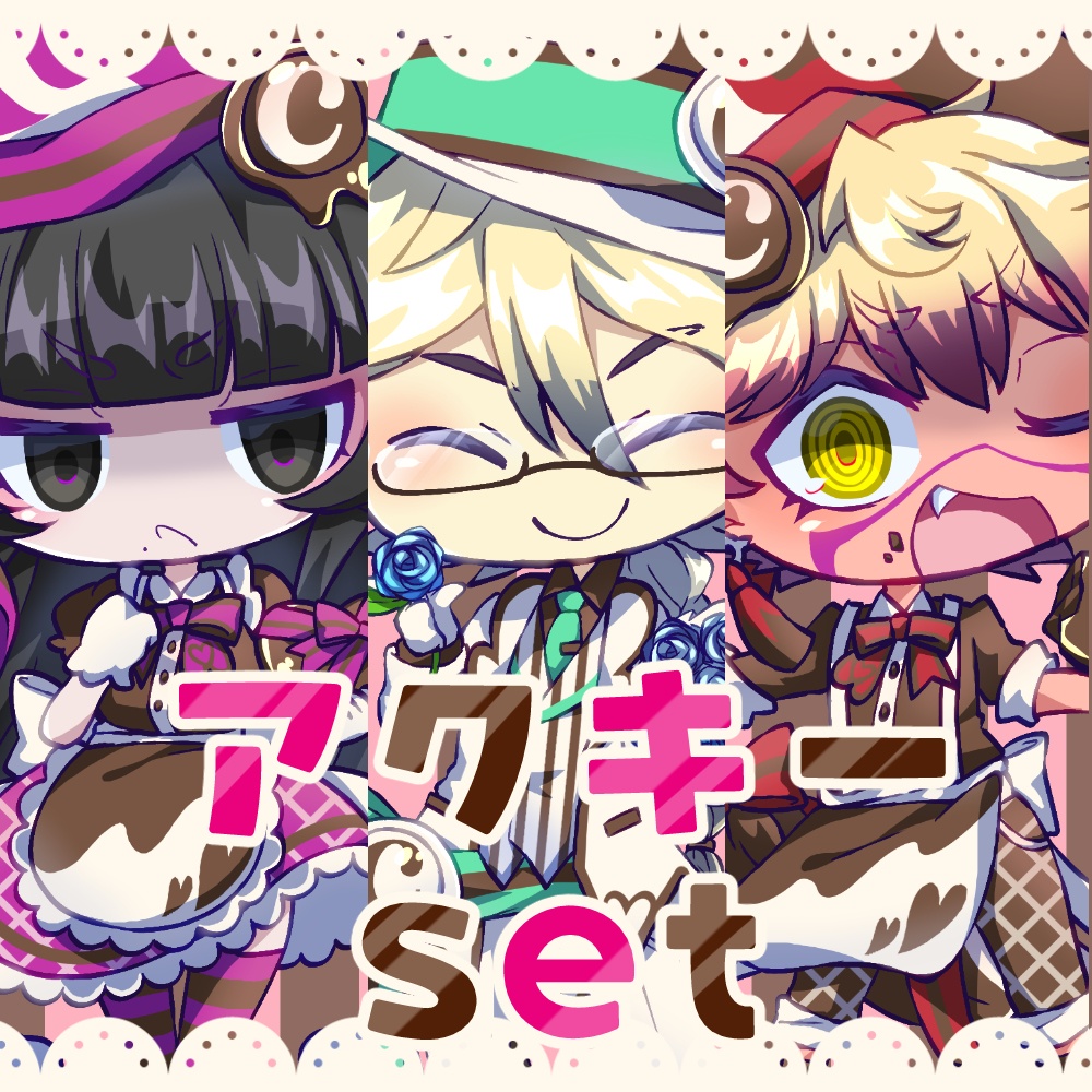 バレンタインクラリオンコープ　アクキー