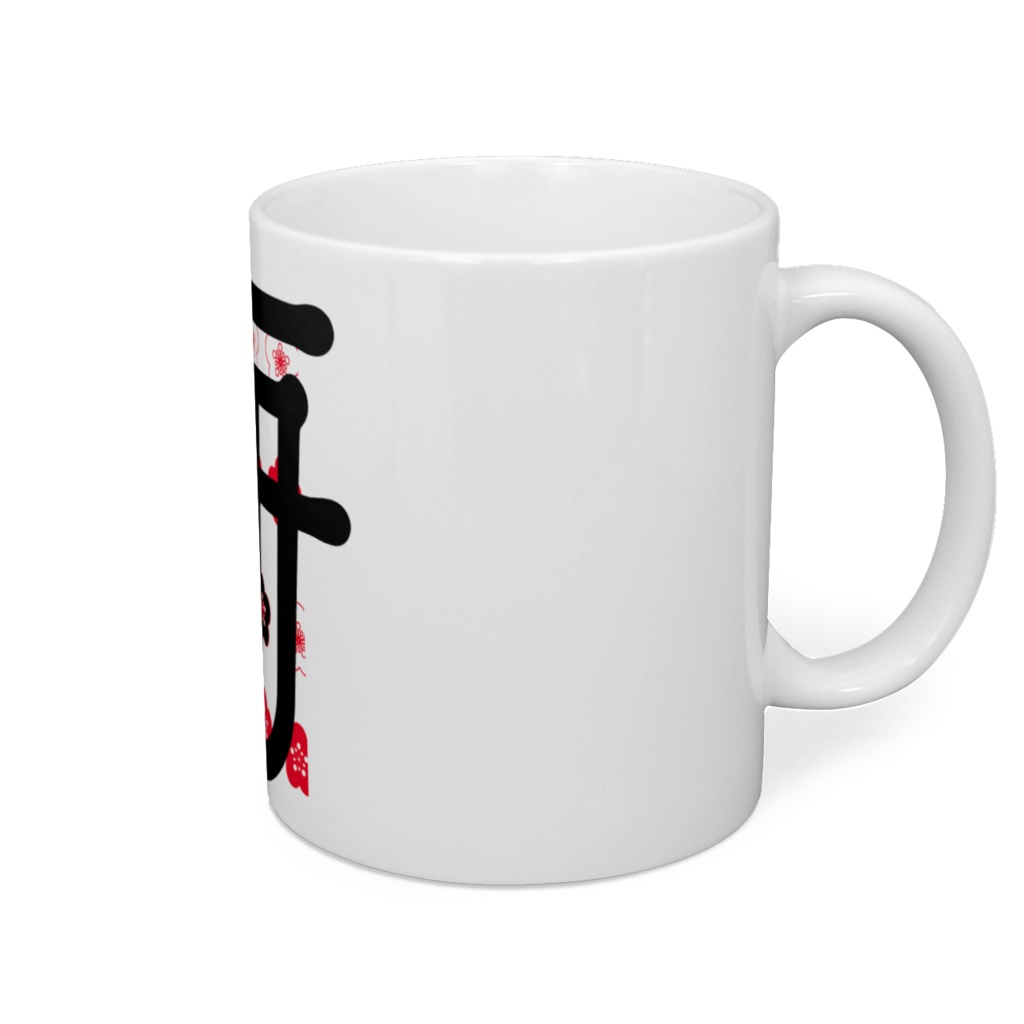 梅のマグカップ