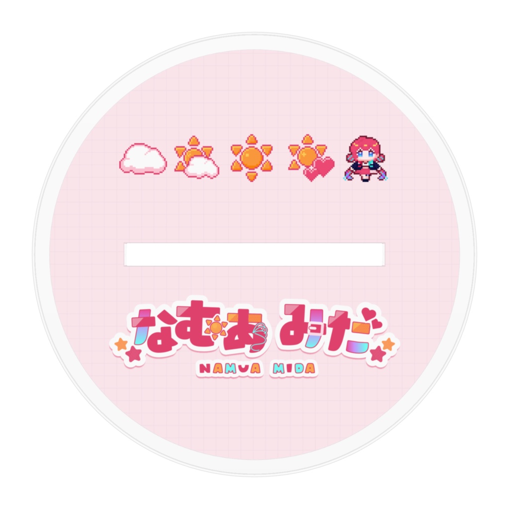 【アクリルスタンド】なむあ みだ(キービジュアル)-100x100mm【常設】