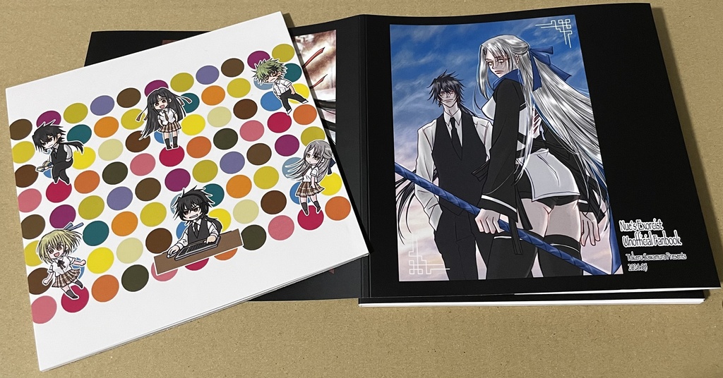 Memories of Nue's Exorcist 2023〜2024