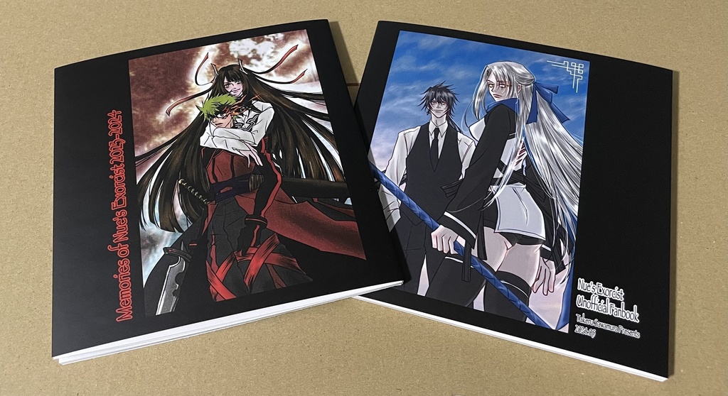 Memories of Nue's Exorcist 2023〜2024