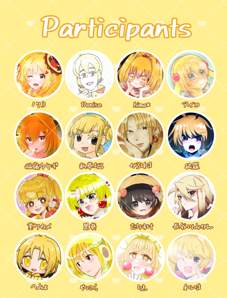 PIKACHU ILLUSTRATION BOOK