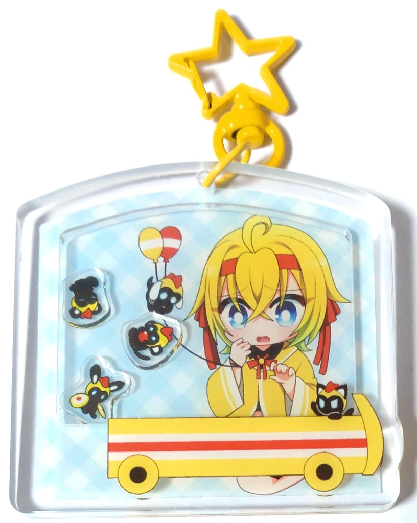 朝陽くんのシャカシャカキー