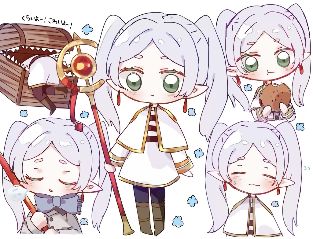 reithさん専用