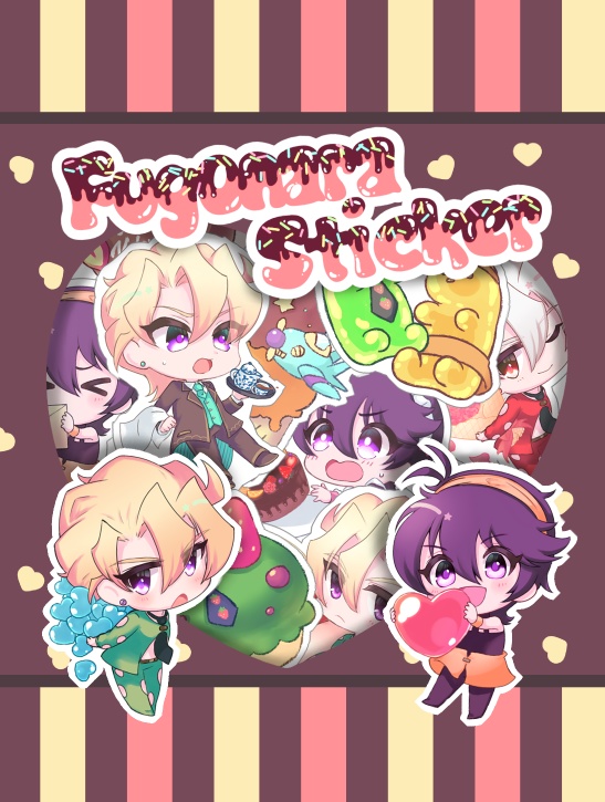 フーナラフレークシール