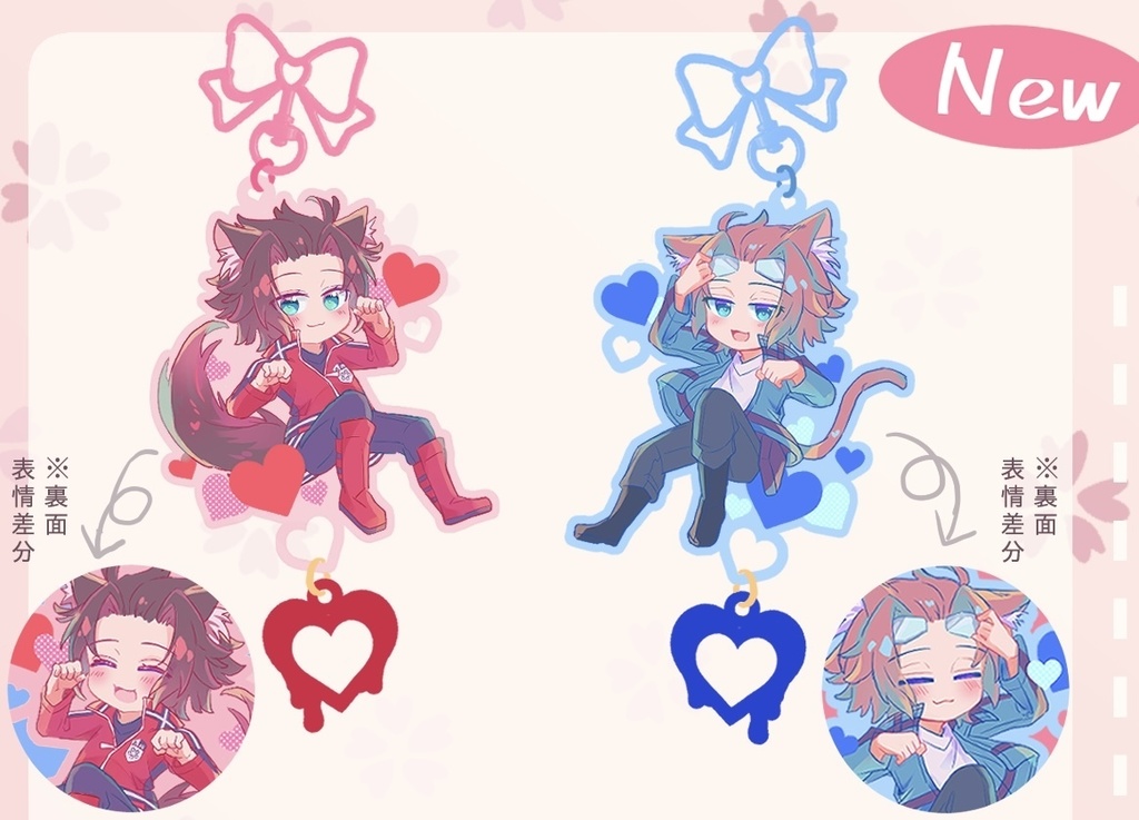 ねこアクリルキーホルダー(2種セット)