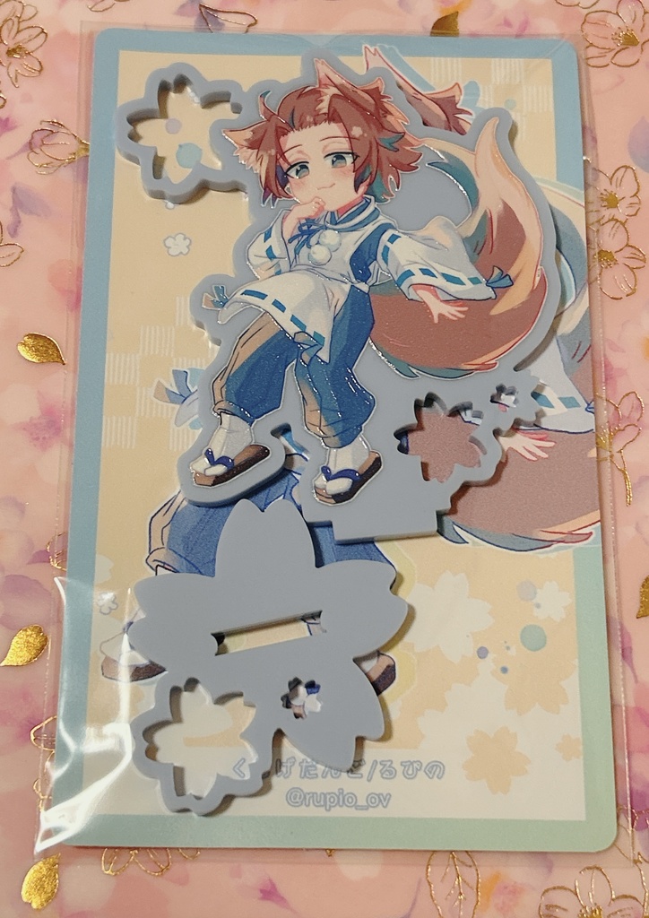 お手伝い嵐山と妖狐迅アクリルスタンド(2種セット)