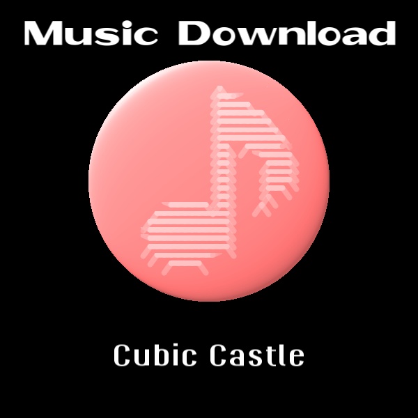 Mp3音楽ダウンロード Cubic Castle K45mm Store Booth