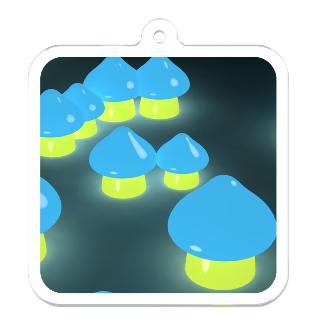 光るキノコのアクリルキーホルダー (裏コーティング有り) / Glowing Mushroom Acrylic Key Chain