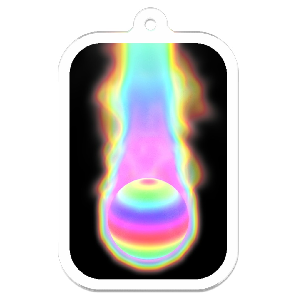 虹色ファイアボールのアクリルキーホルダー (裏コーティング有り) / Rainbow Fire Ball Acrylic Key Chain