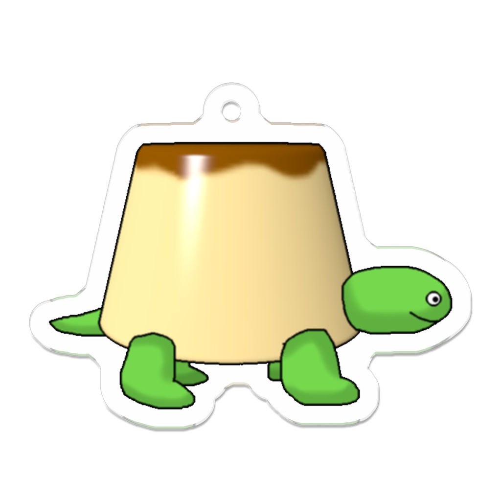 プリンカメのアクリルキーホルダー (裏コーティング有り) / Pudding Turtle Acrylic Key Chain