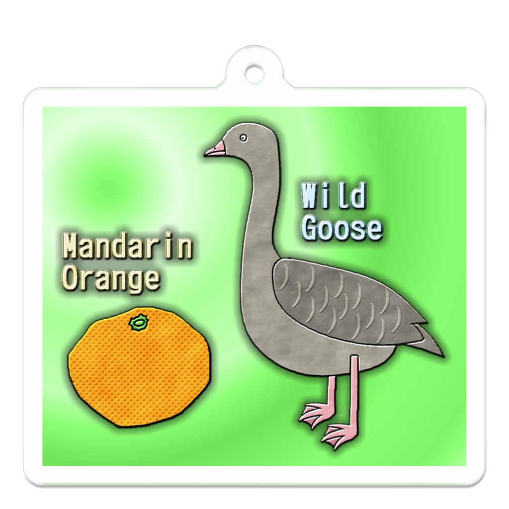 マンガンのアクリルキーホルダー (裏コーティング有り) / Mandarin Orange & Wild Goose Acrylic Key Chain