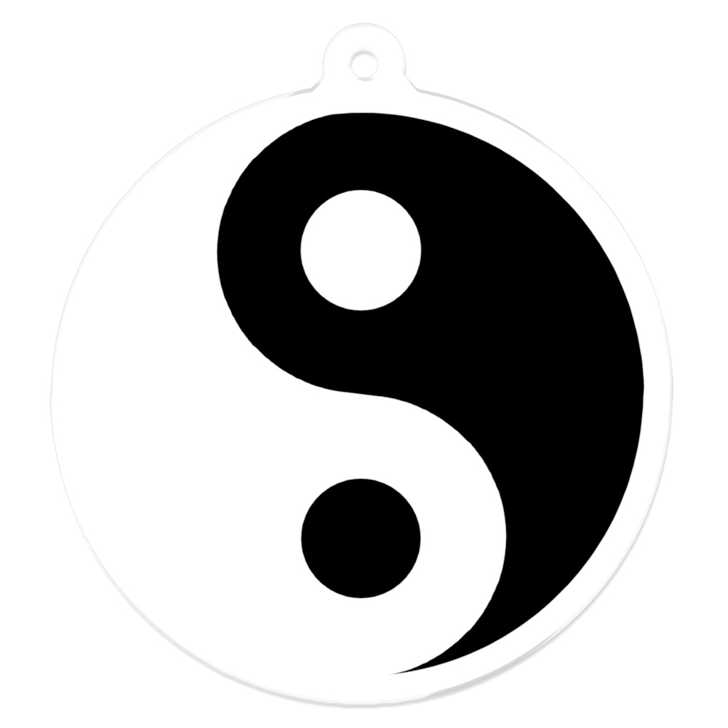 陰陽のアクリルキーホルダー (裏コーティング有り) / Yin Yang Acrylic Key Chain